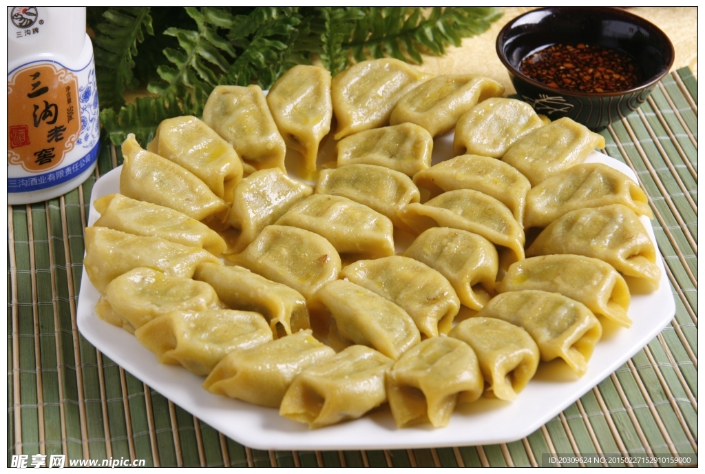 玉米面蒸饺