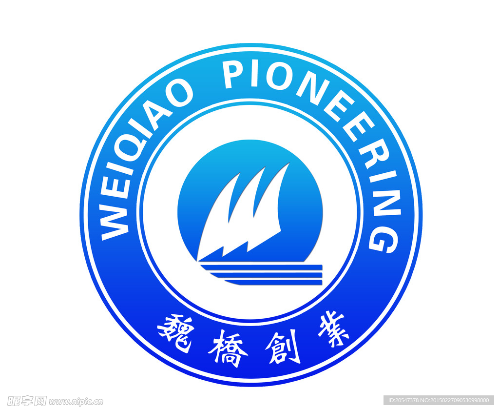 企业标志