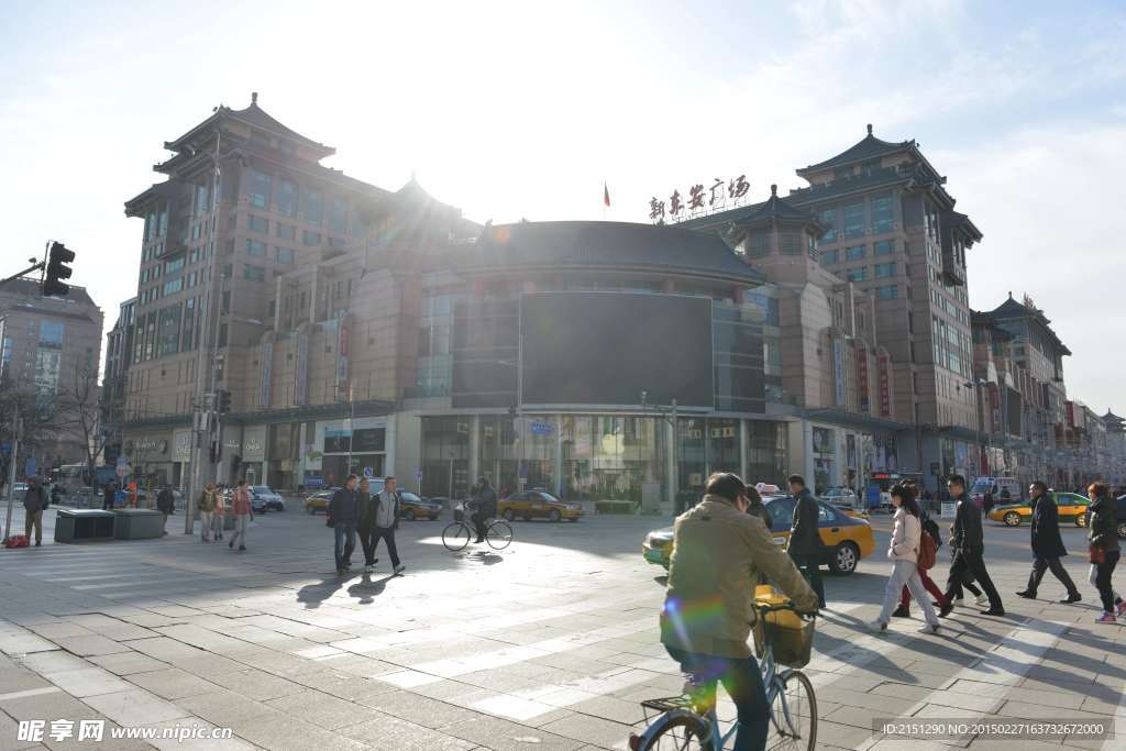 王府井