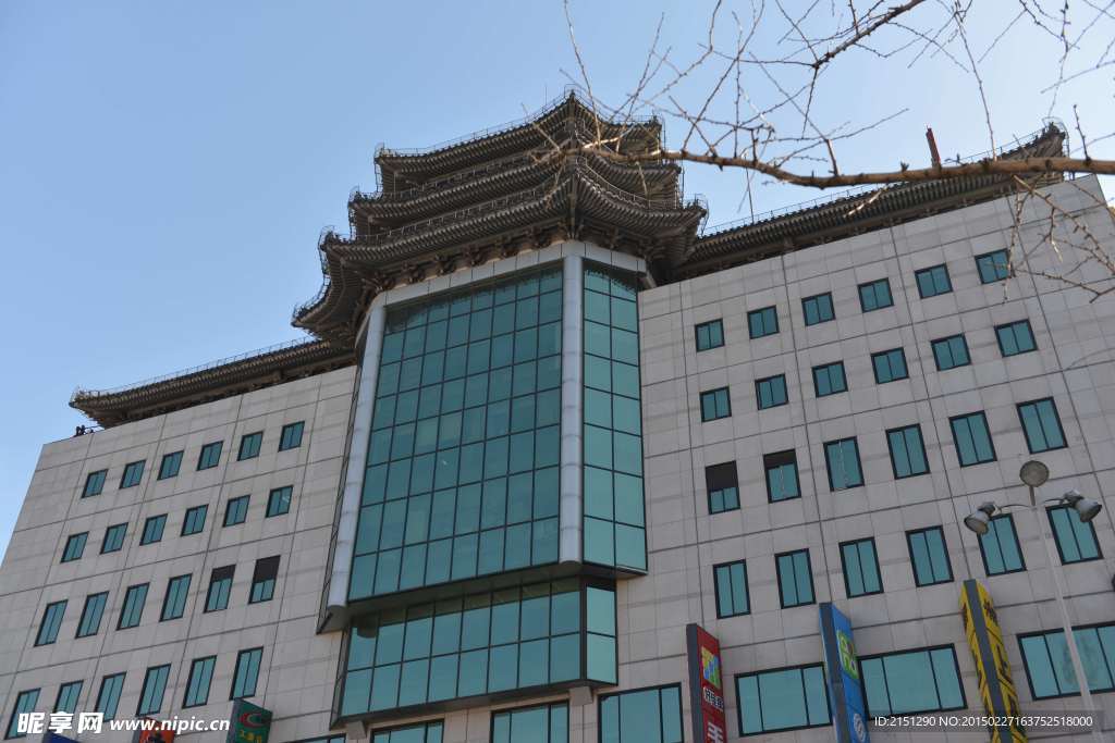 王府井