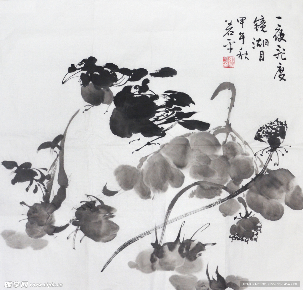 荷鸟图