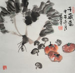 千岁图