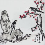 二喜图