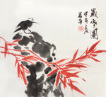 岁寒图
