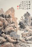 山水图