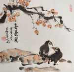 花鸟图