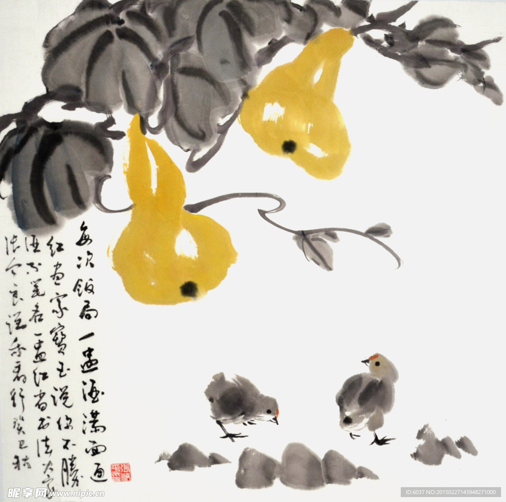 花鸟图