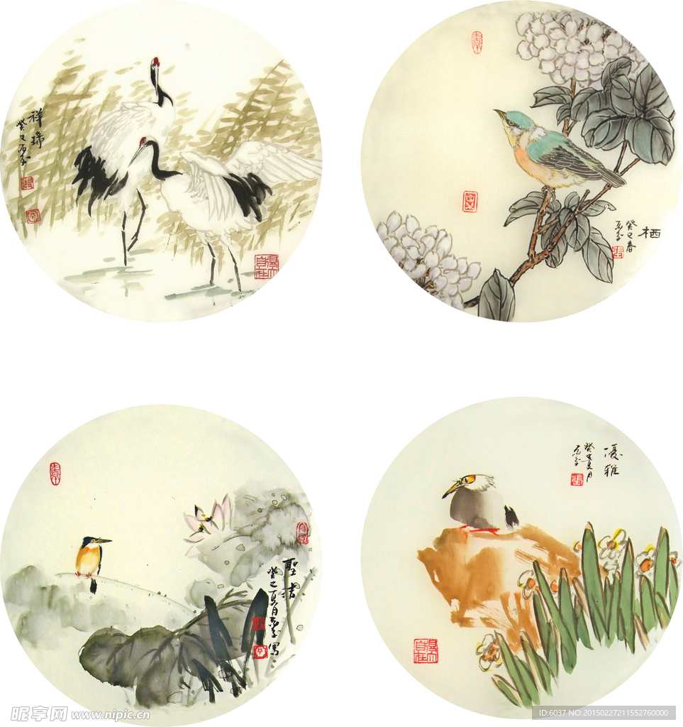 花鸟团扇四幅
