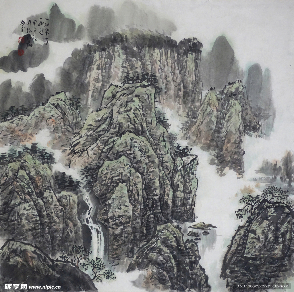 一山未了一山迎