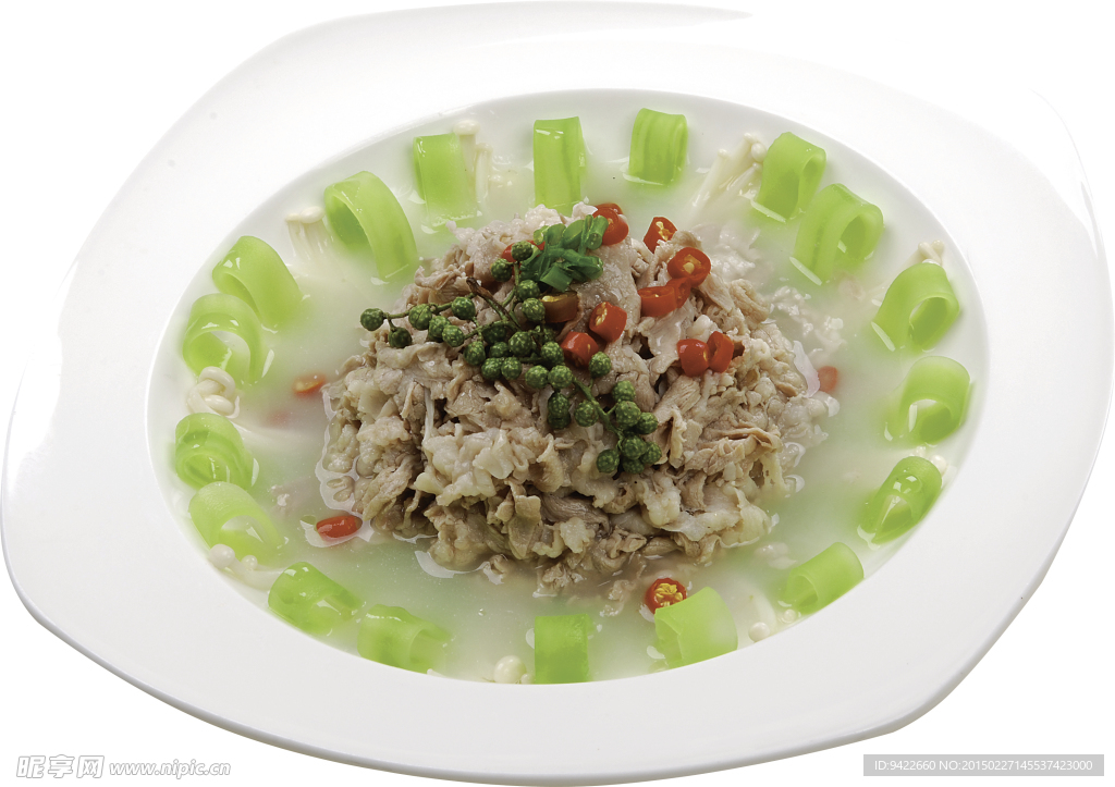 油泼肥牛