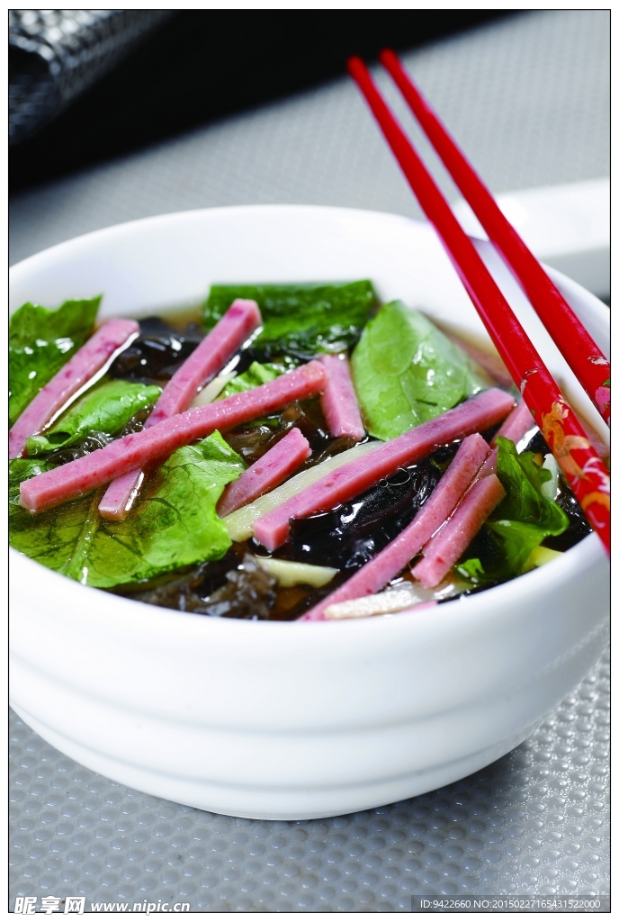 合子饭