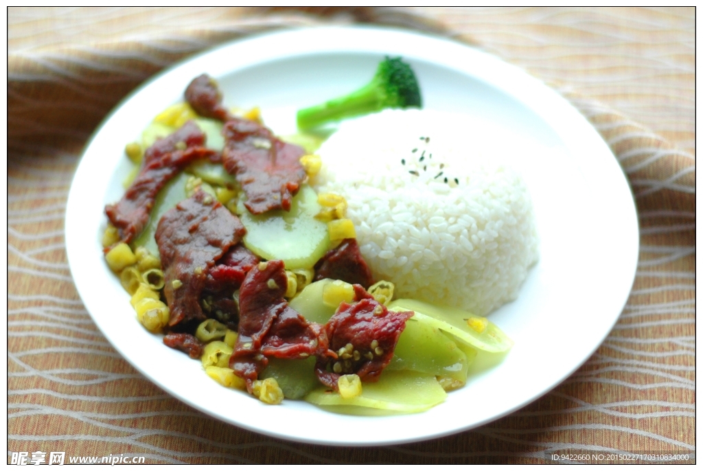 山椒牛肉饭