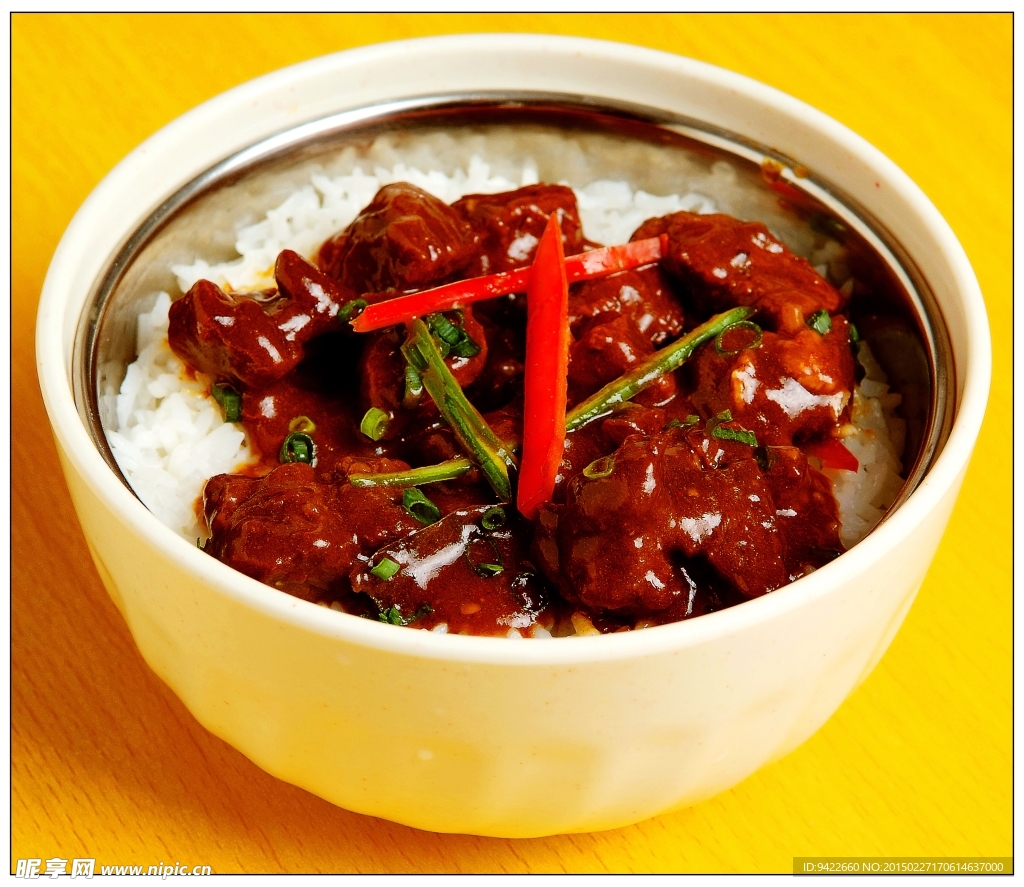 香辣牛腩饭