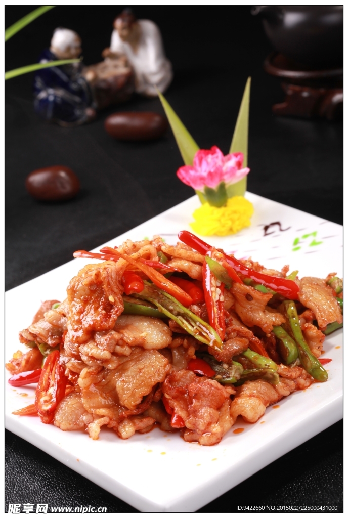 湖南小炒肉