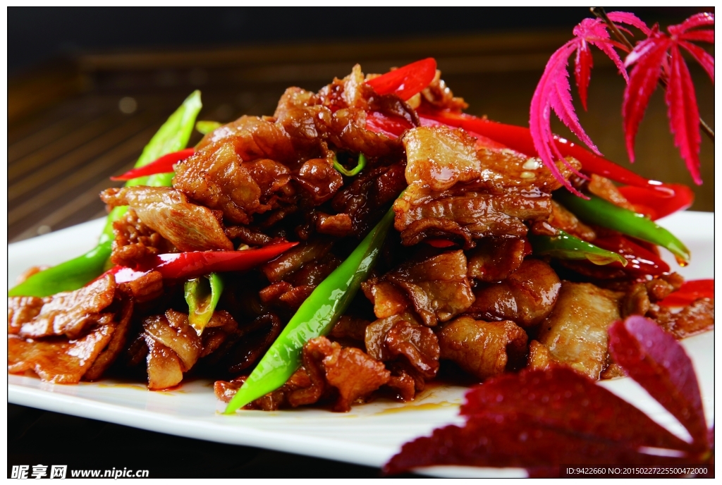 生记小炒肉