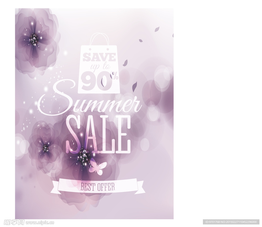 紫色 优雅 海报 夏装sale