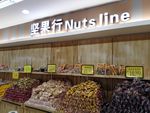 超市区域望板 装饰实例图