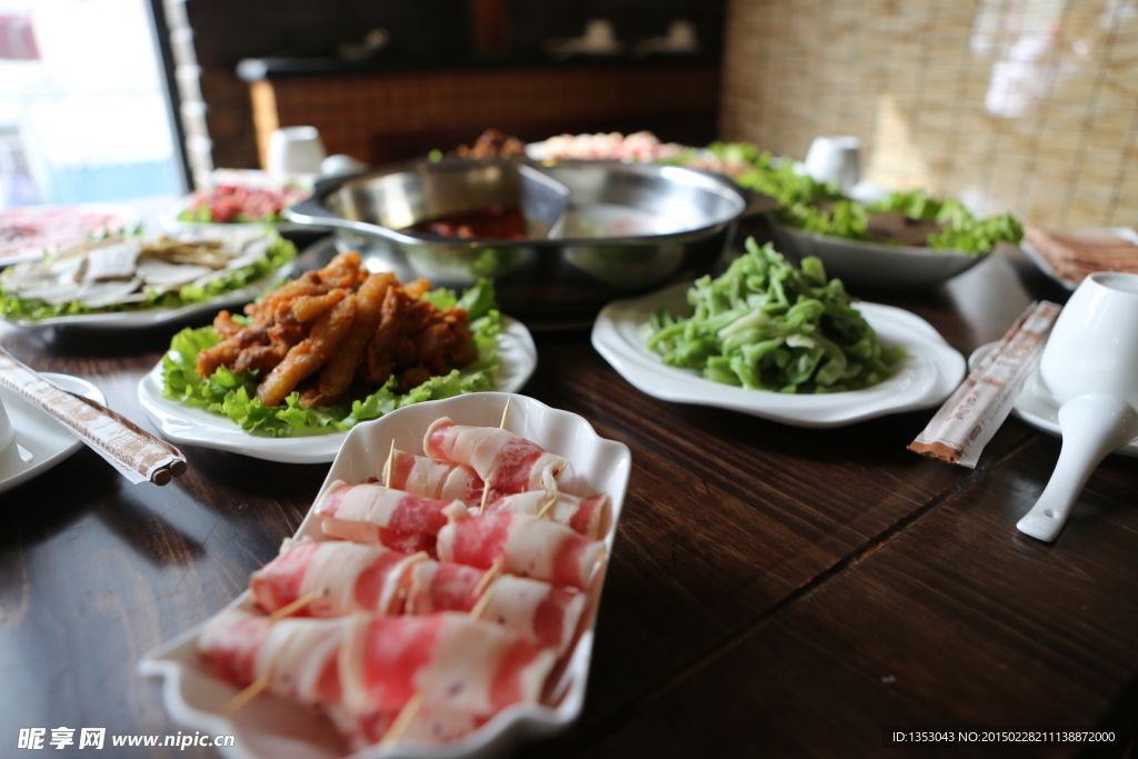 涮羊肉