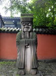 人物
