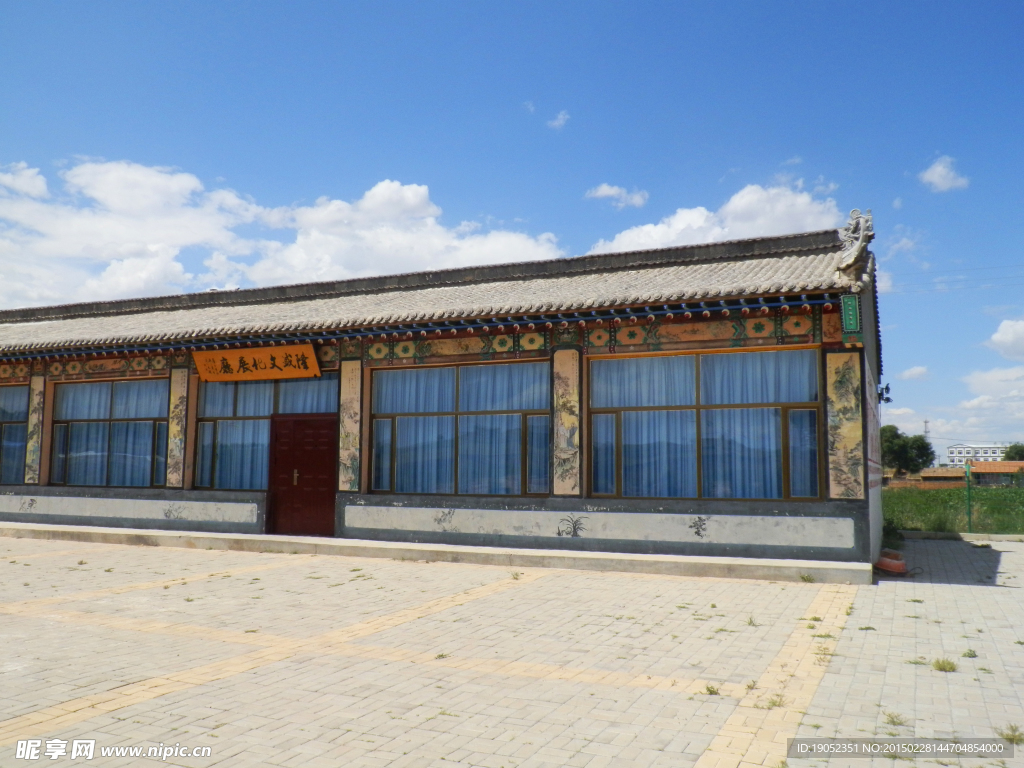 丰镇景色