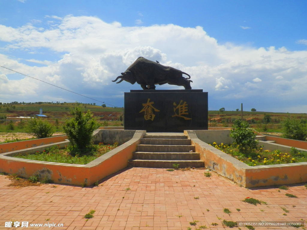 丰镇景色