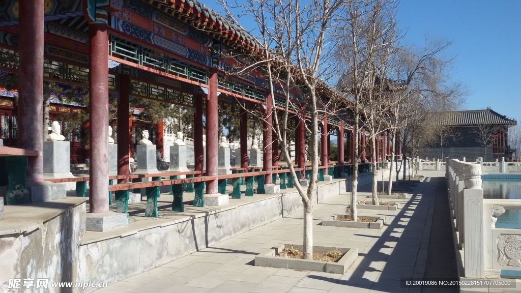 中式建筑