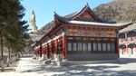 中式建筑
