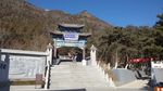 中式建筑