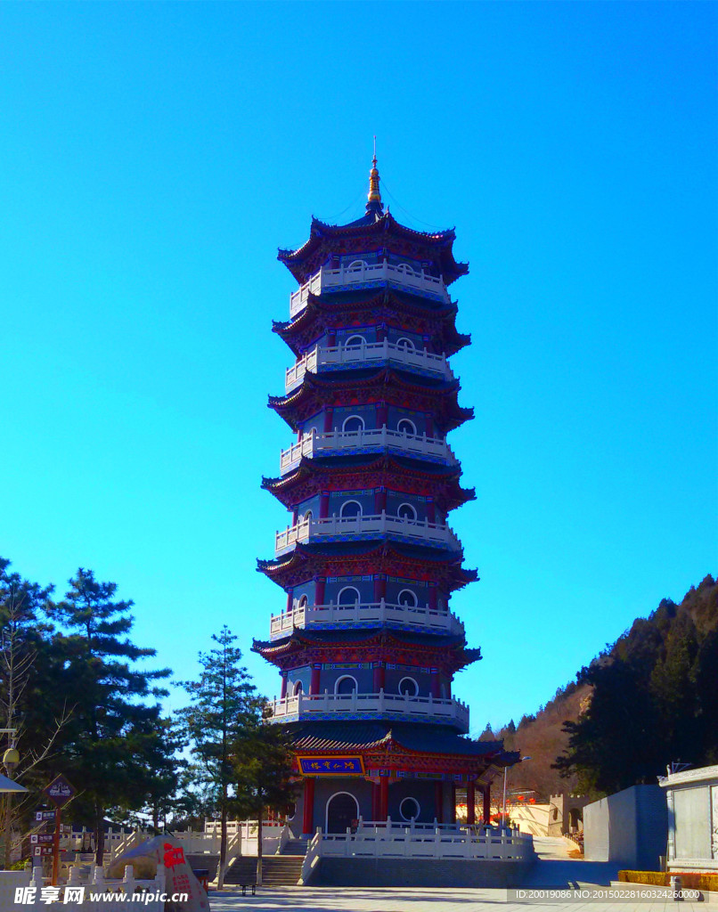 野山塔
