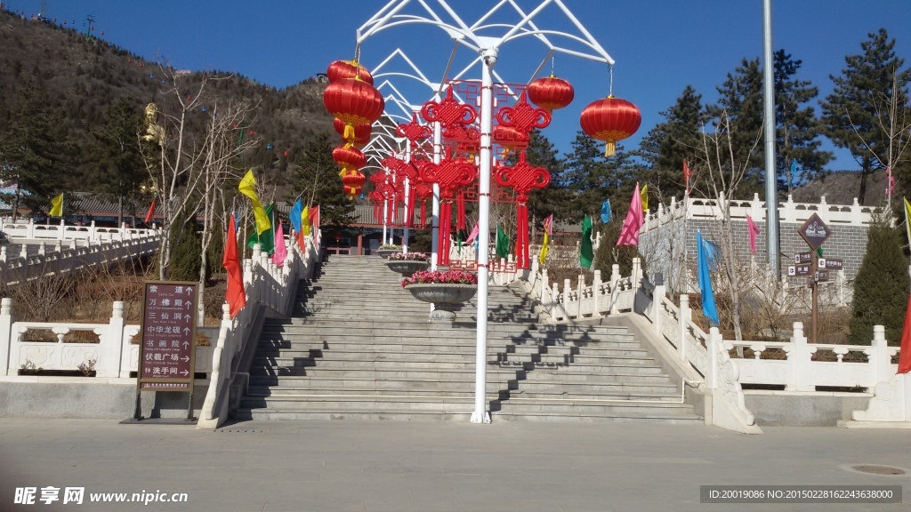 中式建筑