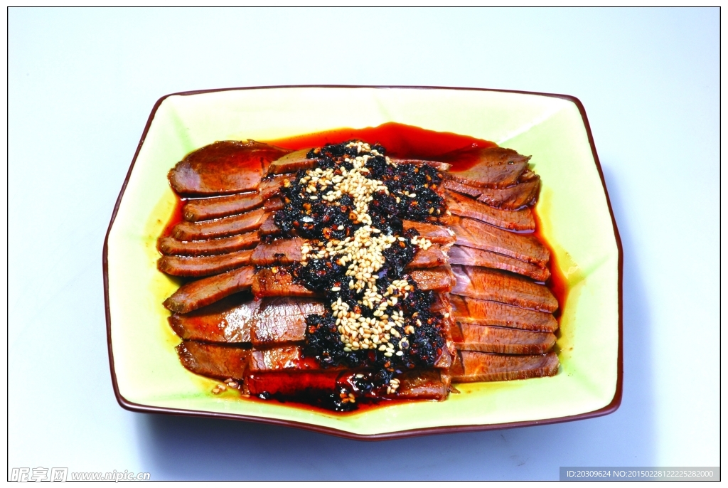 老麻牛肉
