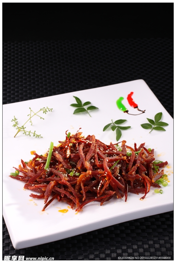 干煸牛肉丝