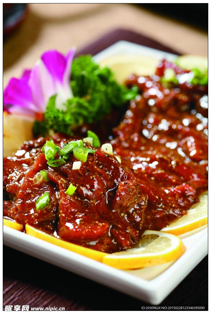 黑椒牛肉