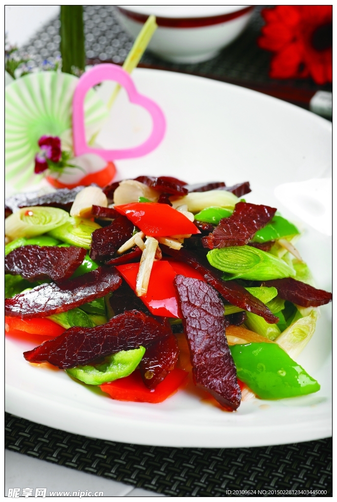 红椒腊牛肉