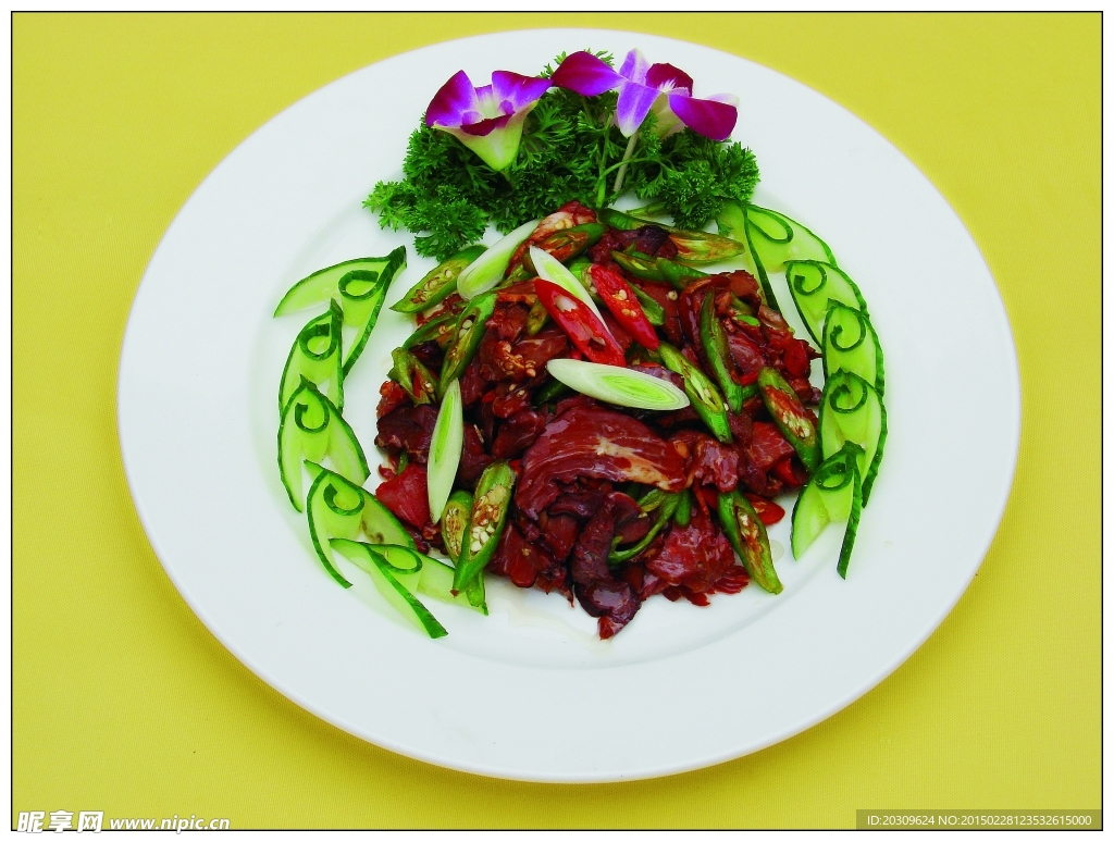 尖椒腊牛肉