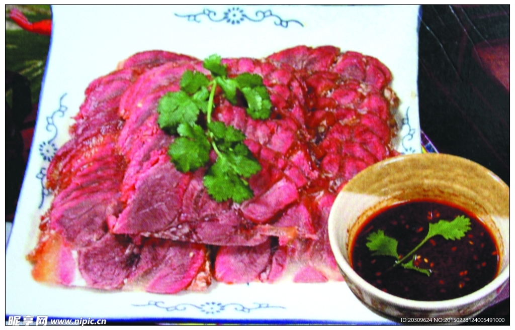昆明酱牛肉