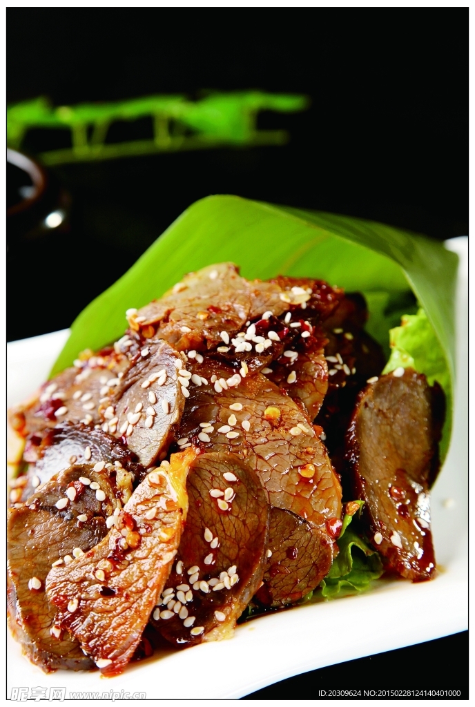 麻辣牛肉
