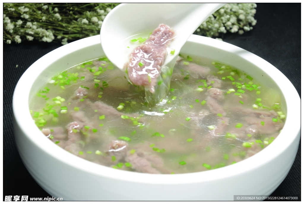 泉州牛肉羹
