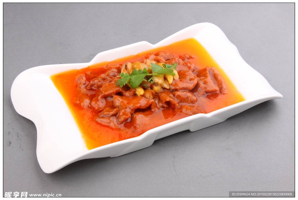 野菌牛肉