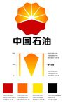 中国石油logo vi