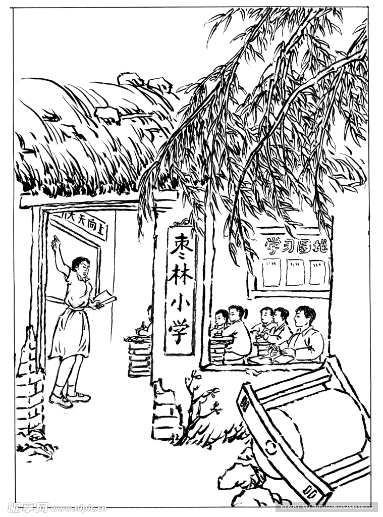 枣林素描