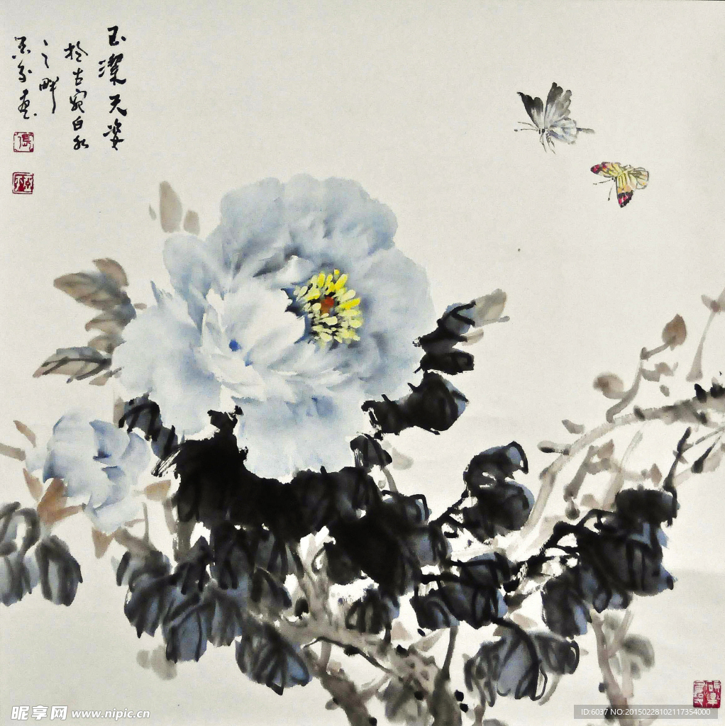 玉洁天姿