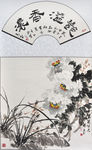 花鸟扇面