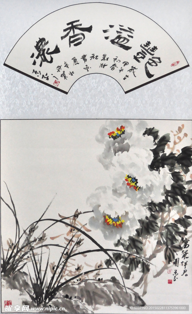 花鸟扇面