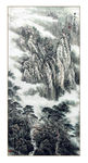 风光无限