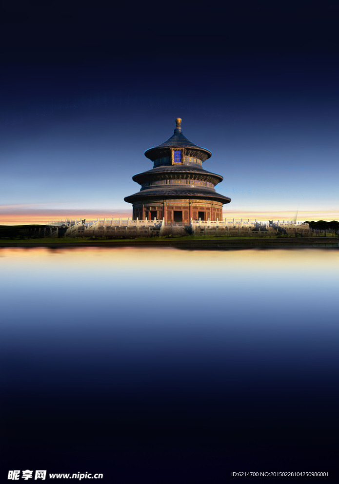 北京天坛