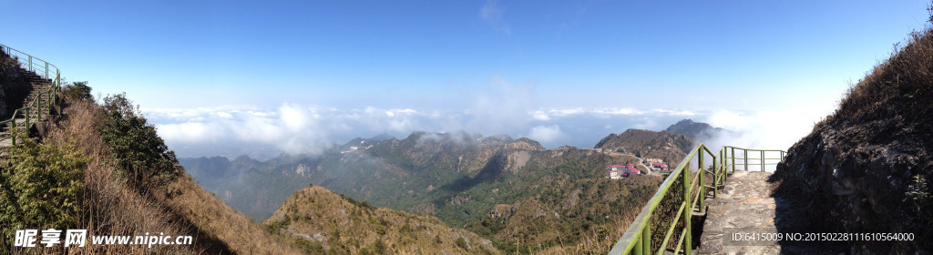 阴那山