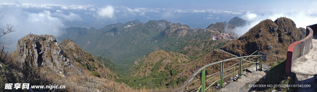 阴那山