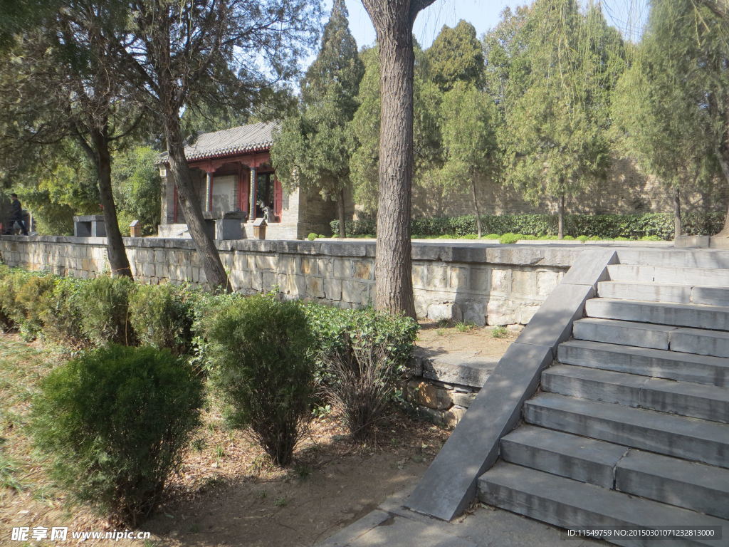 嵩阳书院