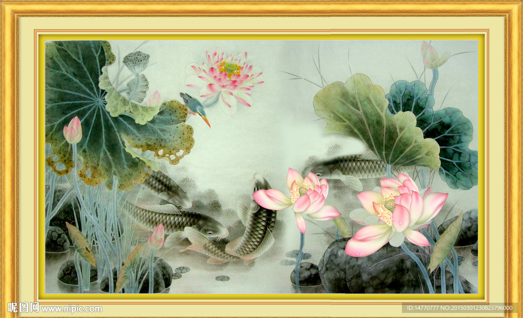荷花九鱼图